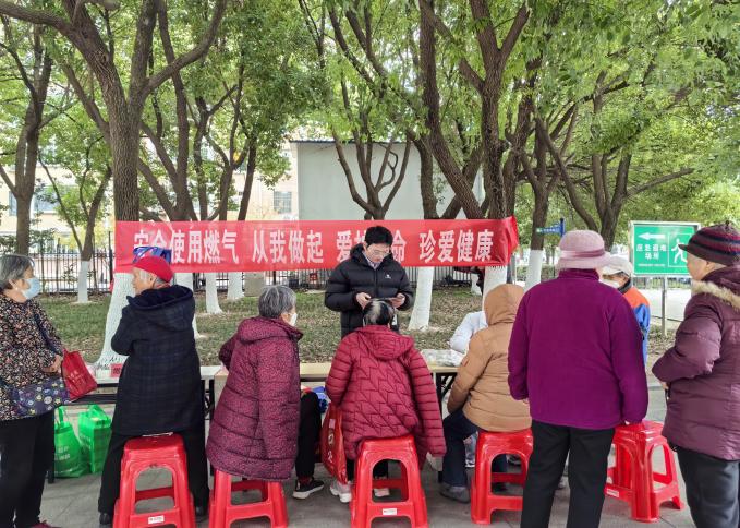 微信图片_20241202130618