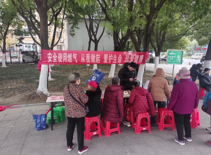 微信图片_20241202130609