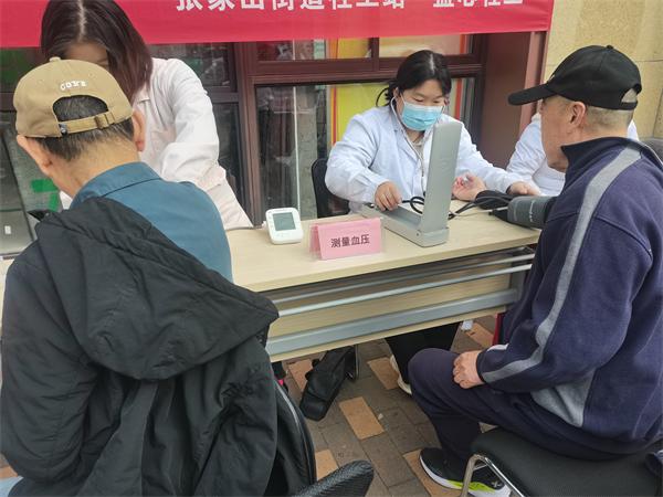微信图片_20241121112302