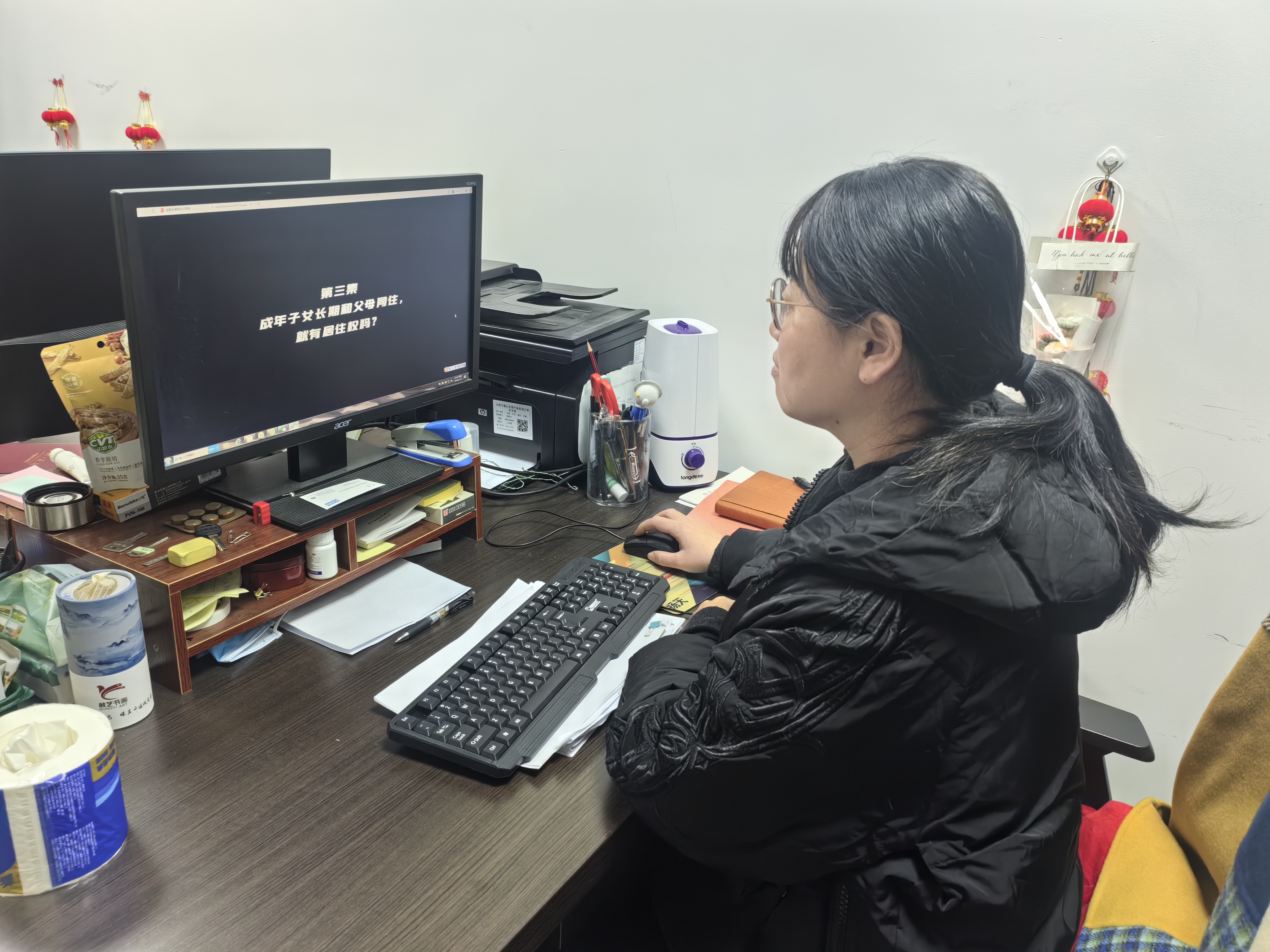微信图片_20241207162620