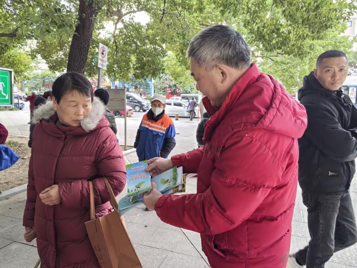 微信图片_20241210144727
