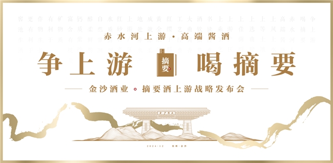 https://aliypic.oss-cn-hangzhou.aliyuncs.com/uploadfiles/20241211/2024121113385836.001.png