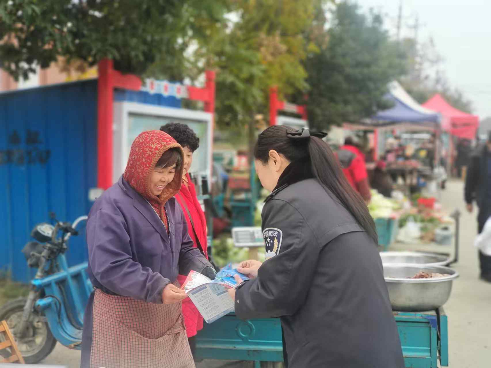 微信图片_20241204110651