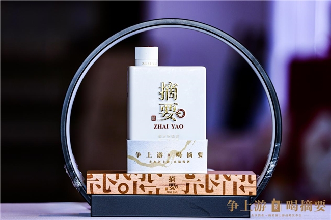 https://aliypic.oss-cn-hangzhou.aliyuncs.com/uploadfiles/20241211/2024121113385836.007.jpeg