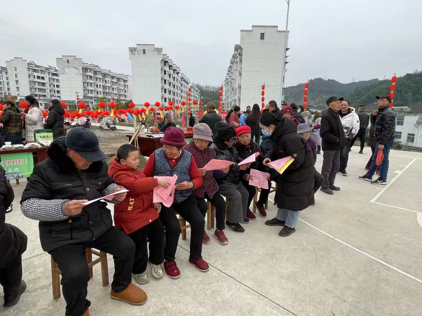 养老保险2