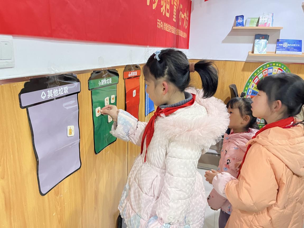 微信图片_202412131349111