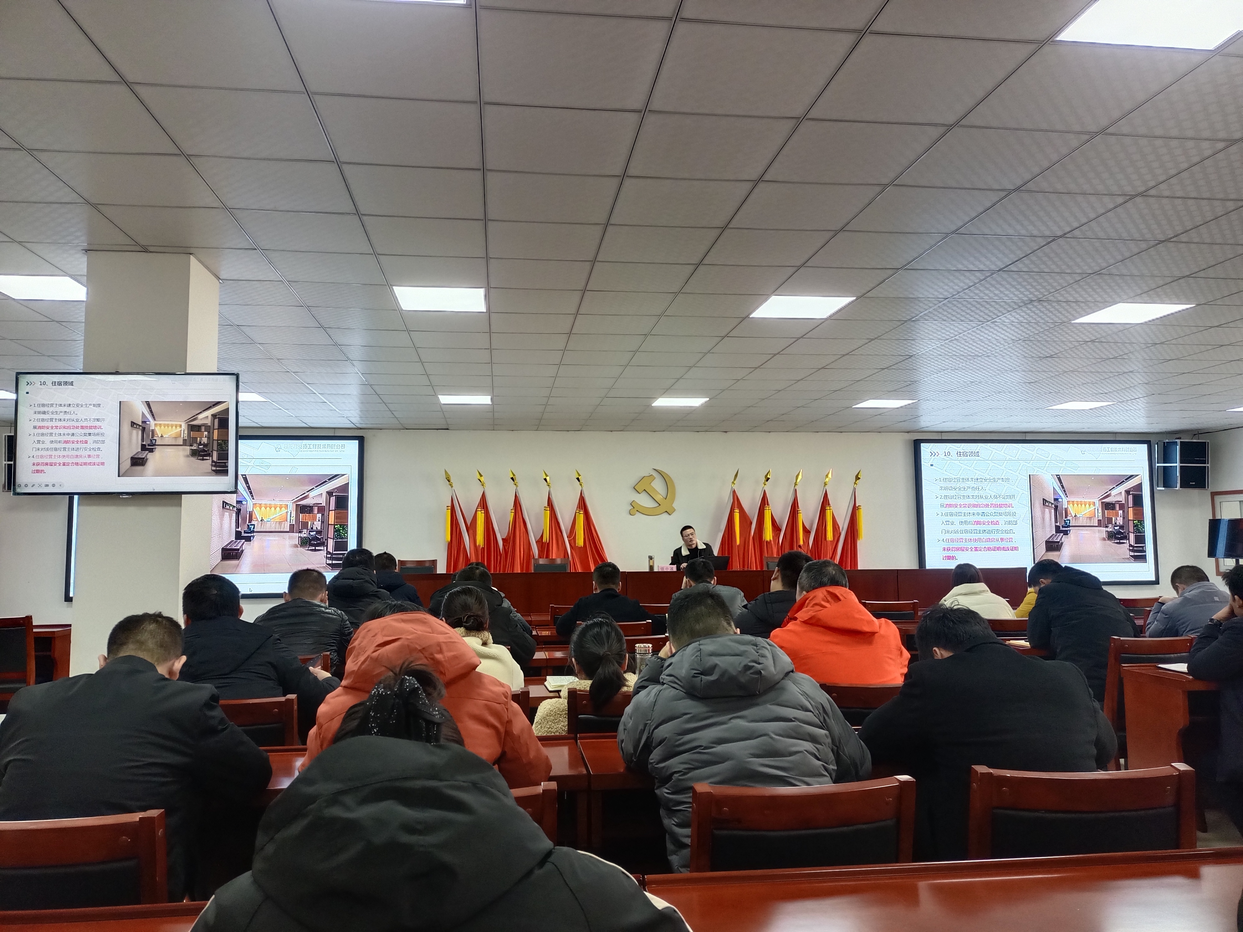 微信图片_20241220165506