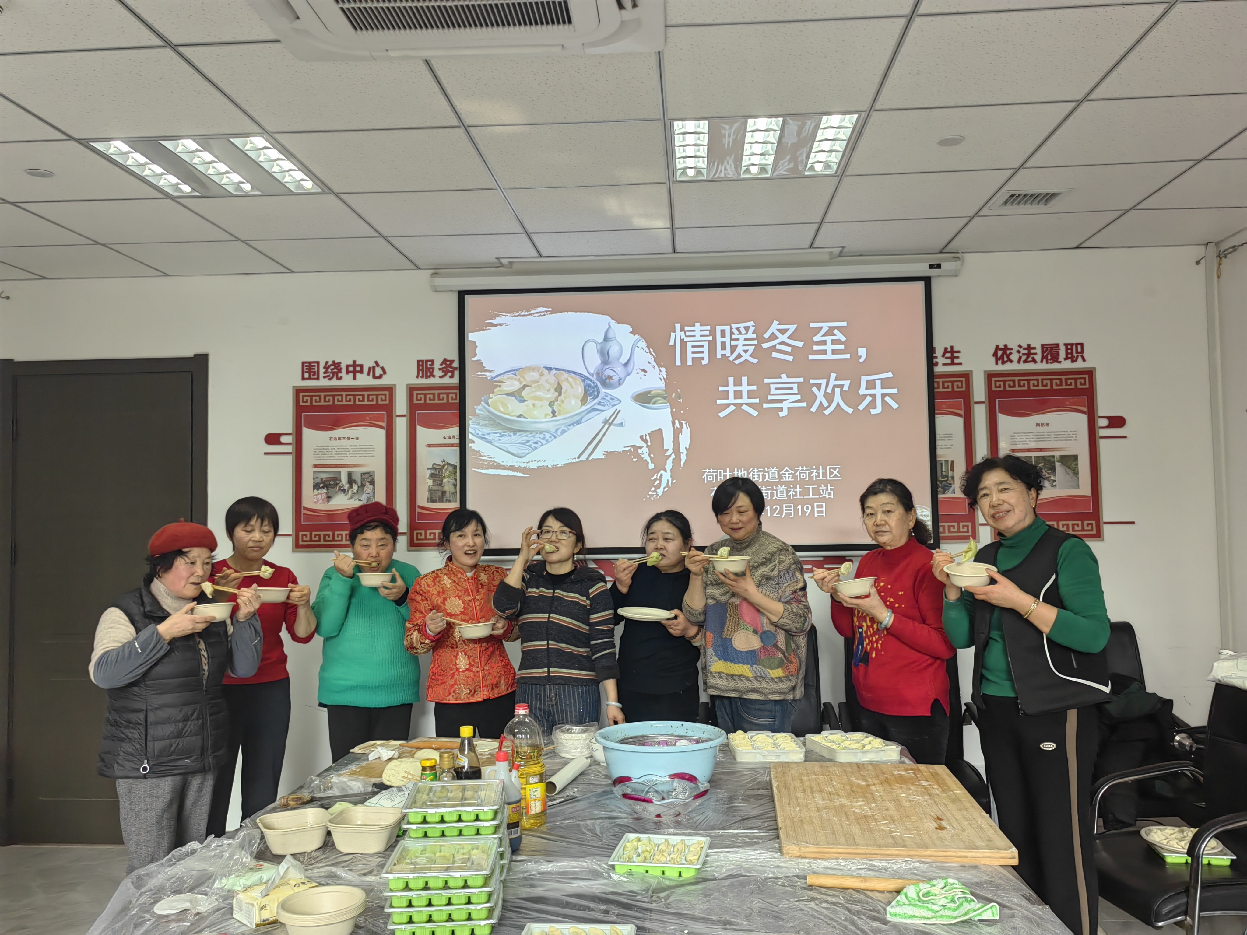 微信图片_20241220163710