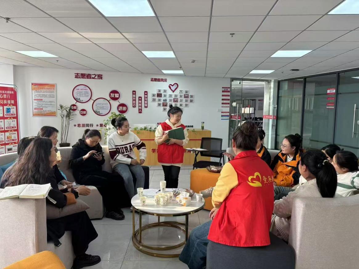 微信图片_20241219142704