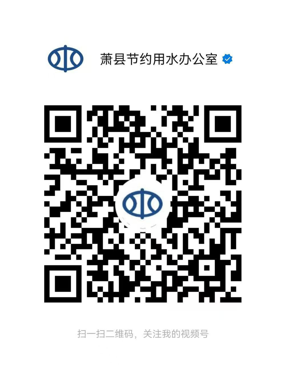 e4c073494b04124eb61524498d8a95a