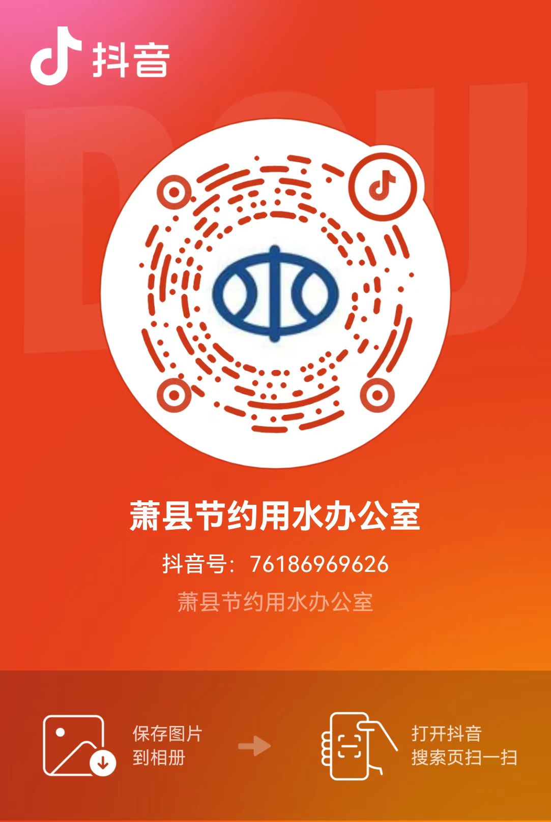 d4a151a1426e866ffd601cd9b3fe6b2