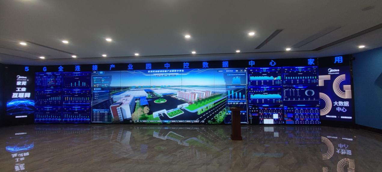 微信图片_20240911115353