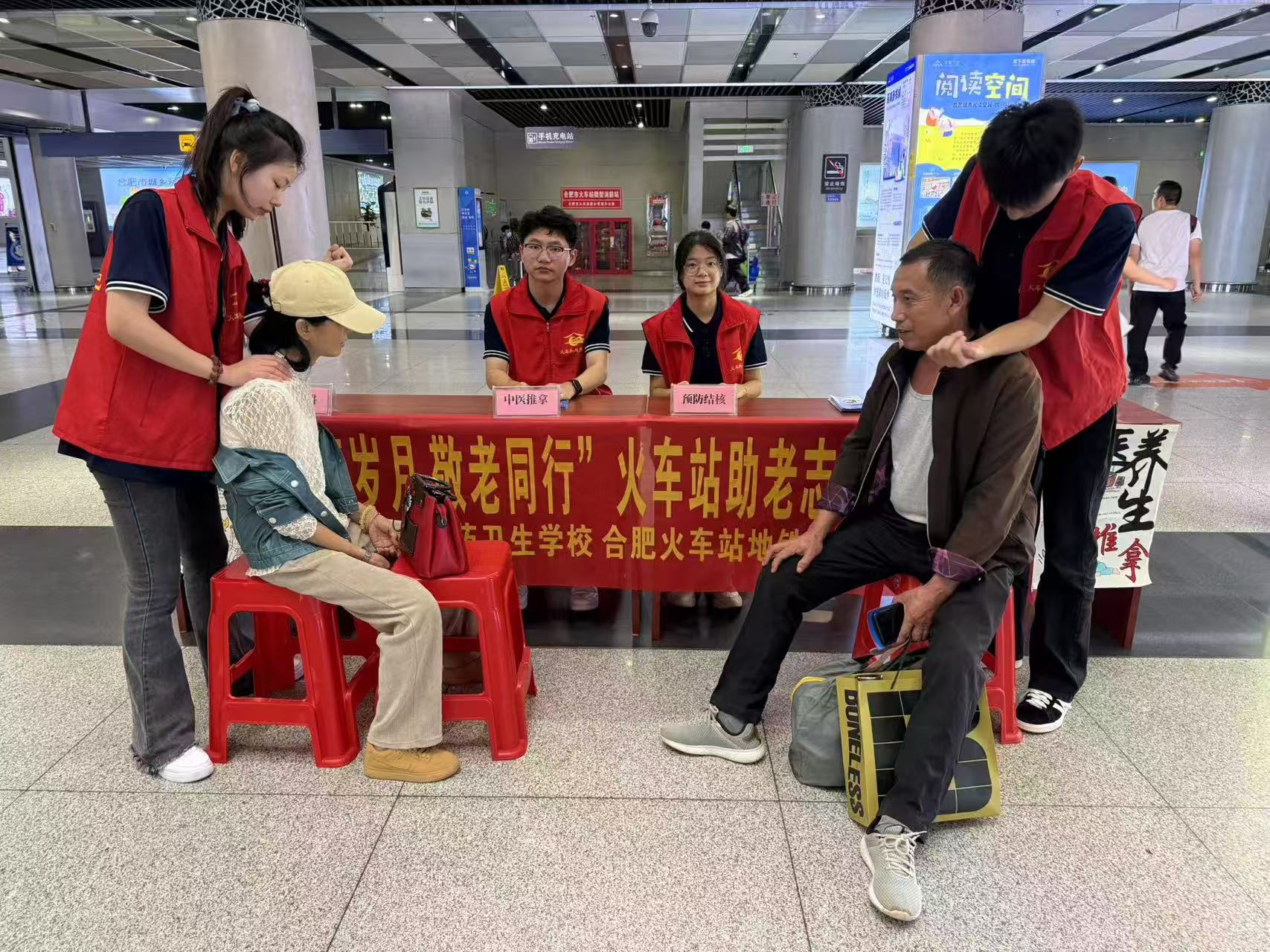 微信图片_20241227100238