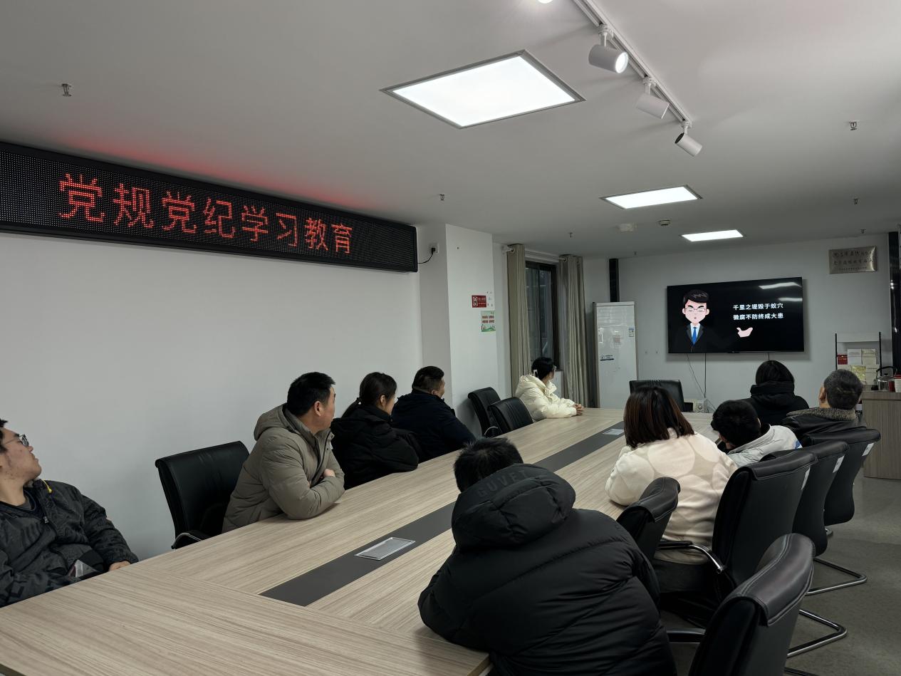 微信图片_20241227104722