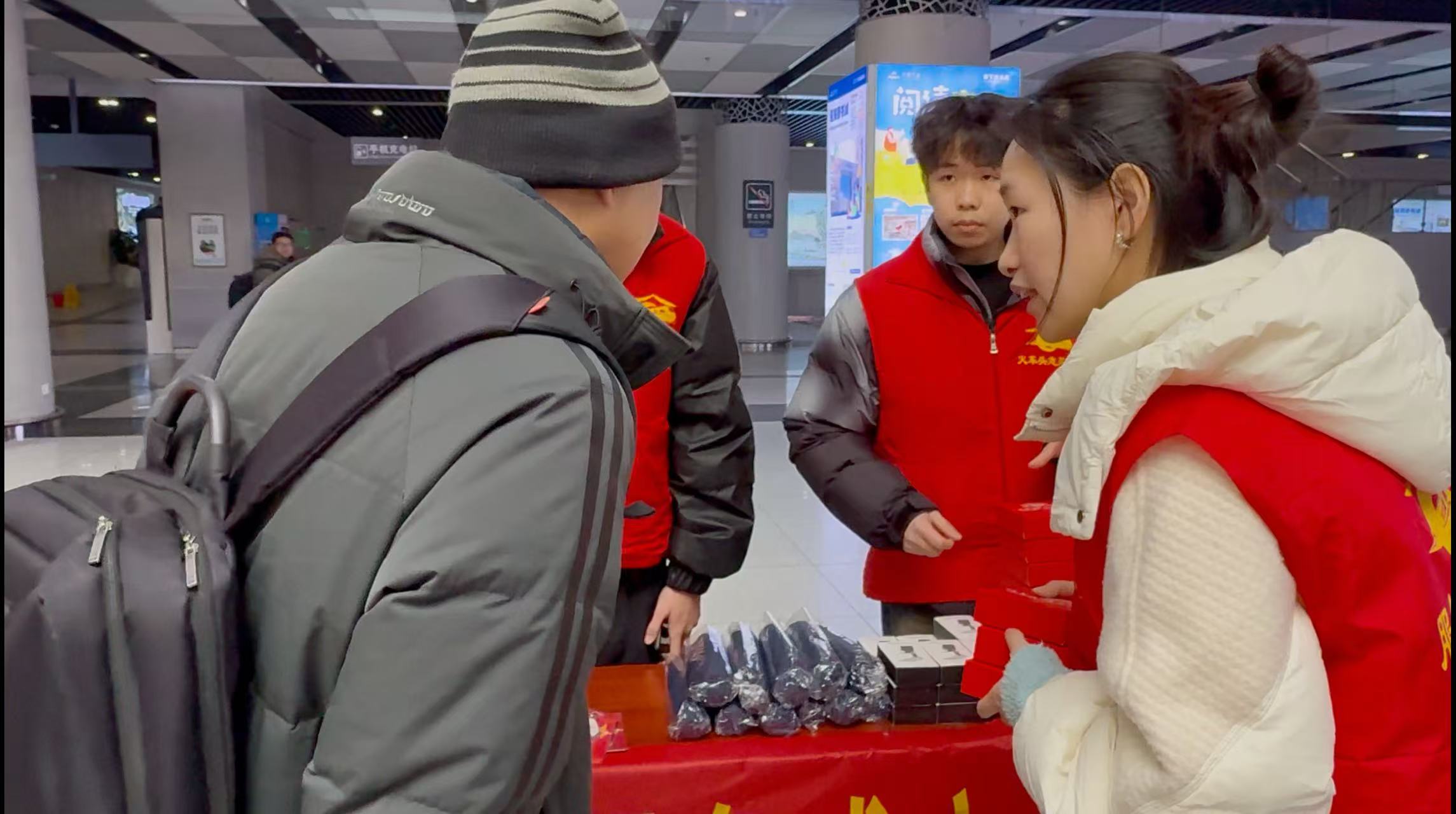 微信图片_20241227100216