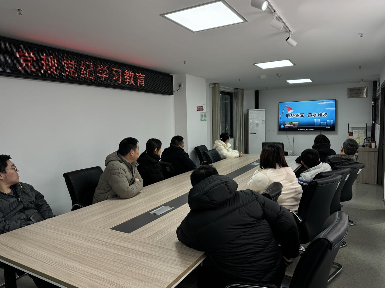 微信图片_20241227104605