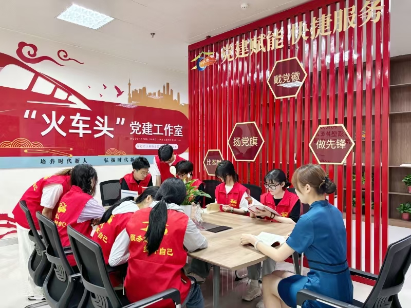 微信图片_20241227103304