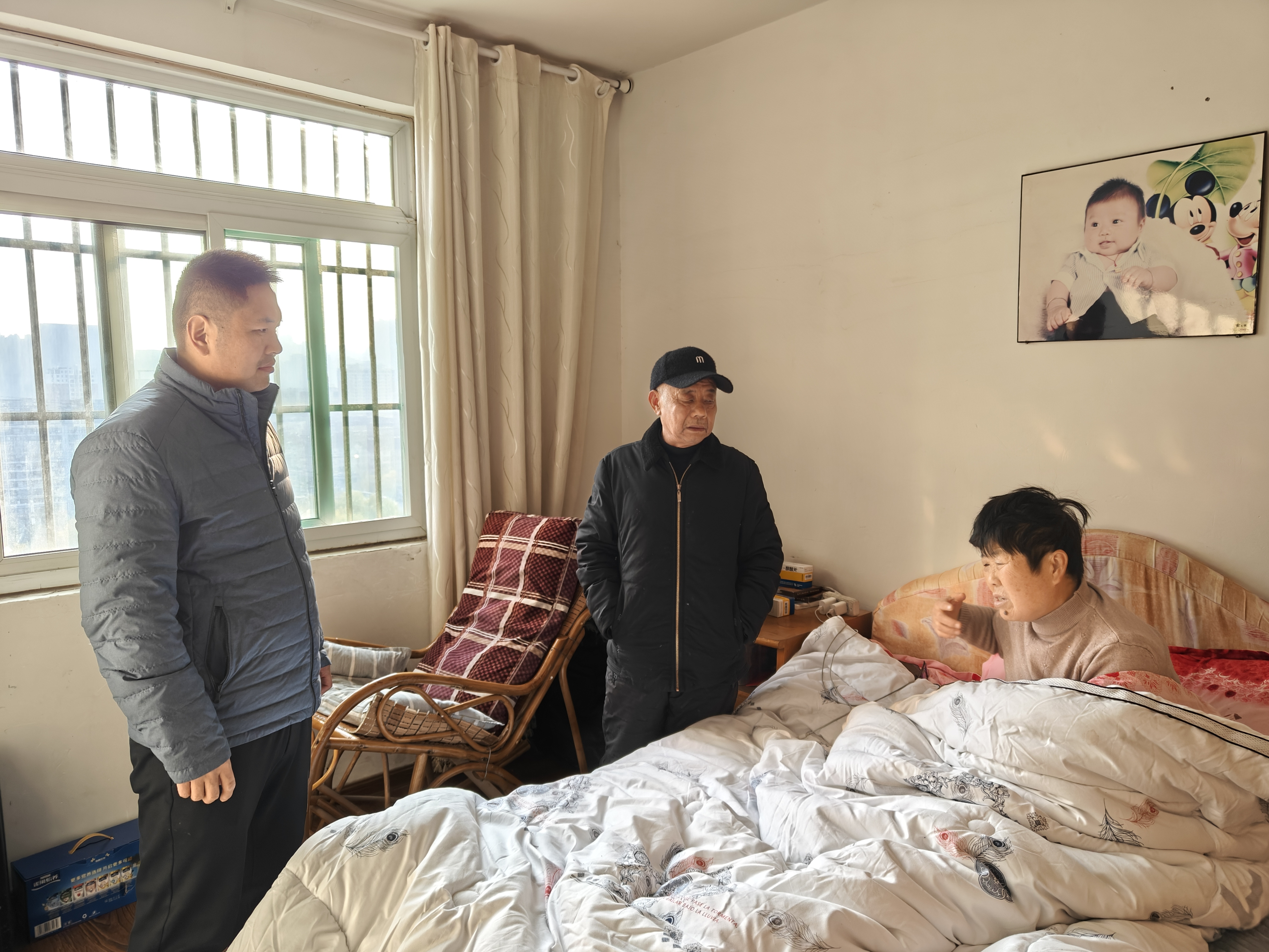 微信图片_20241228101917