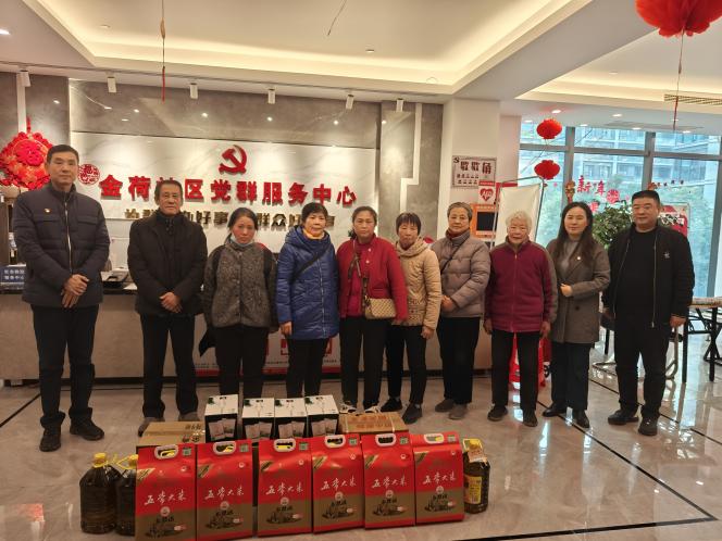 微信图片_20241228100621