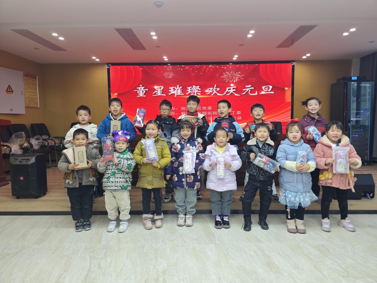 微信图片_20241230112036