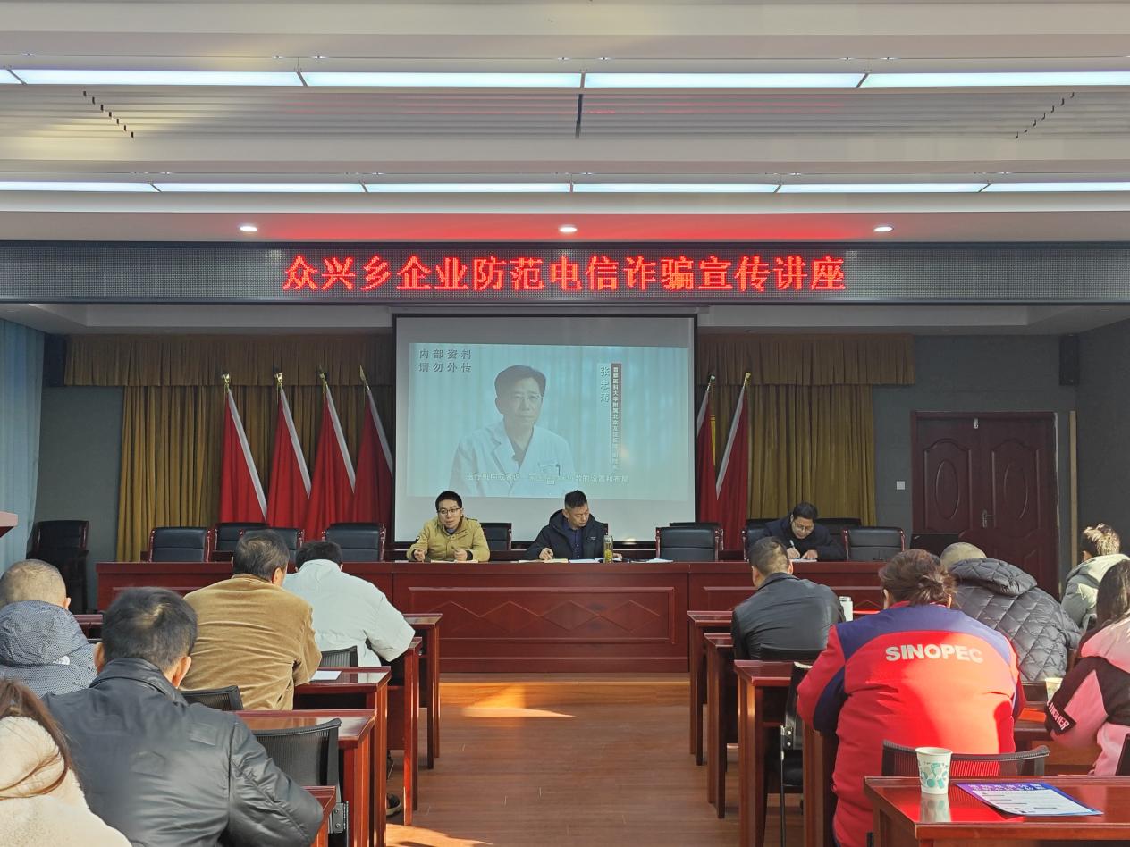 微信图片_20241227100651
