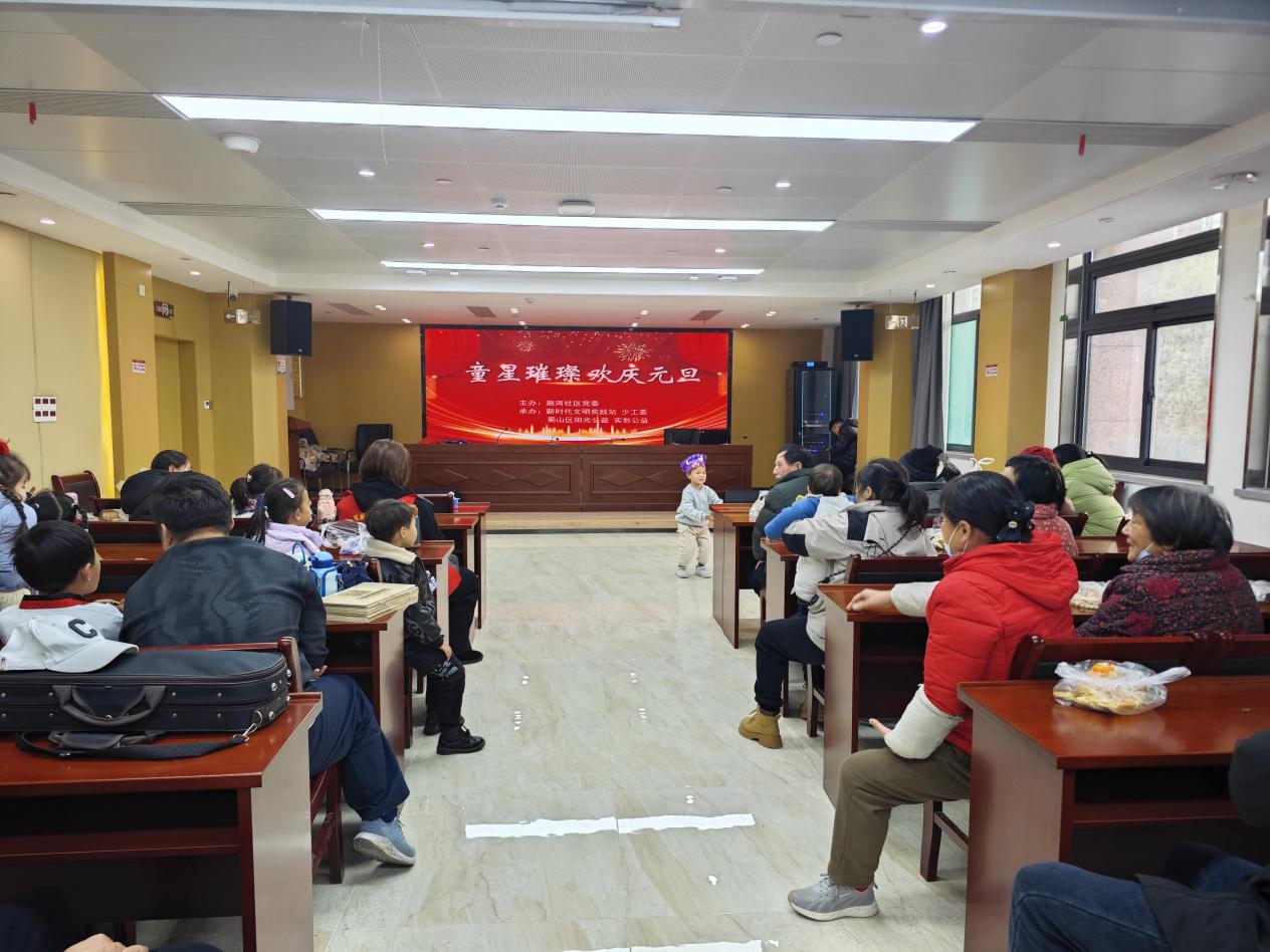 微信图片_20241230112058