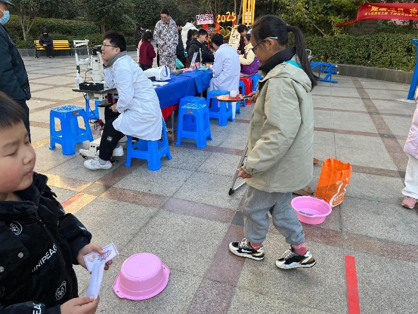 微信图片_20241228172956