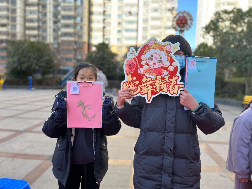 微信图片_20241228172921