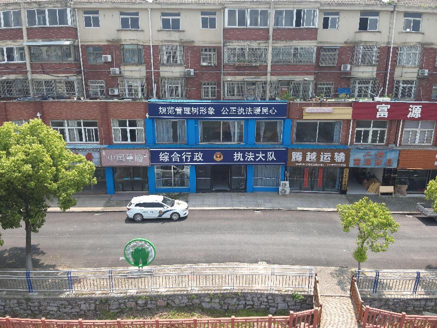 dji_20240426125430_0005_w_看图王