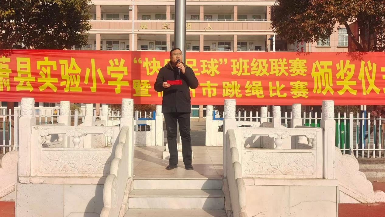 微信图片_20250101194041
