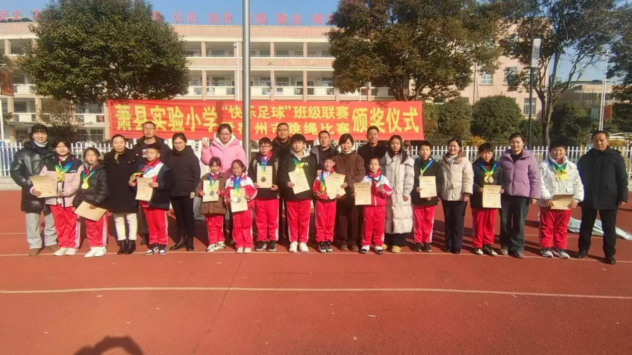 微信图片_20250101194119