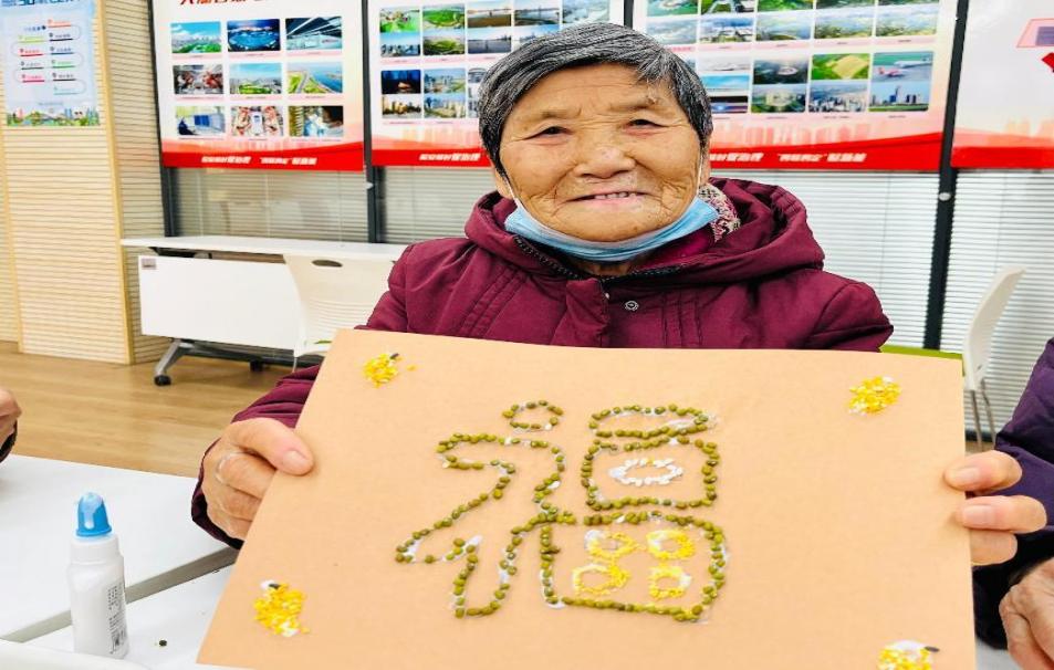 微信图片_20250104162703