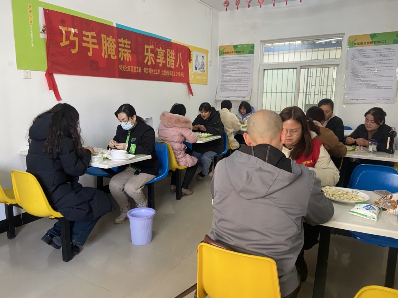 c:\users\lenovo\desktop\2025年活动\巧手腌蒜 乐享腊八\照片\5d25b54124584c9079a576948930ce2.jpg