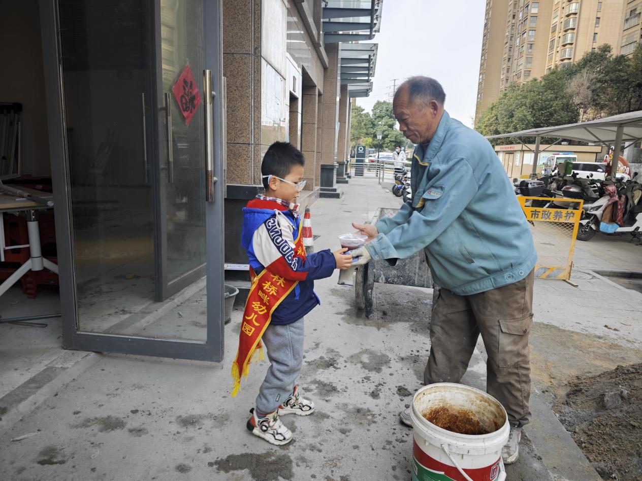 微信图片_20250107100908