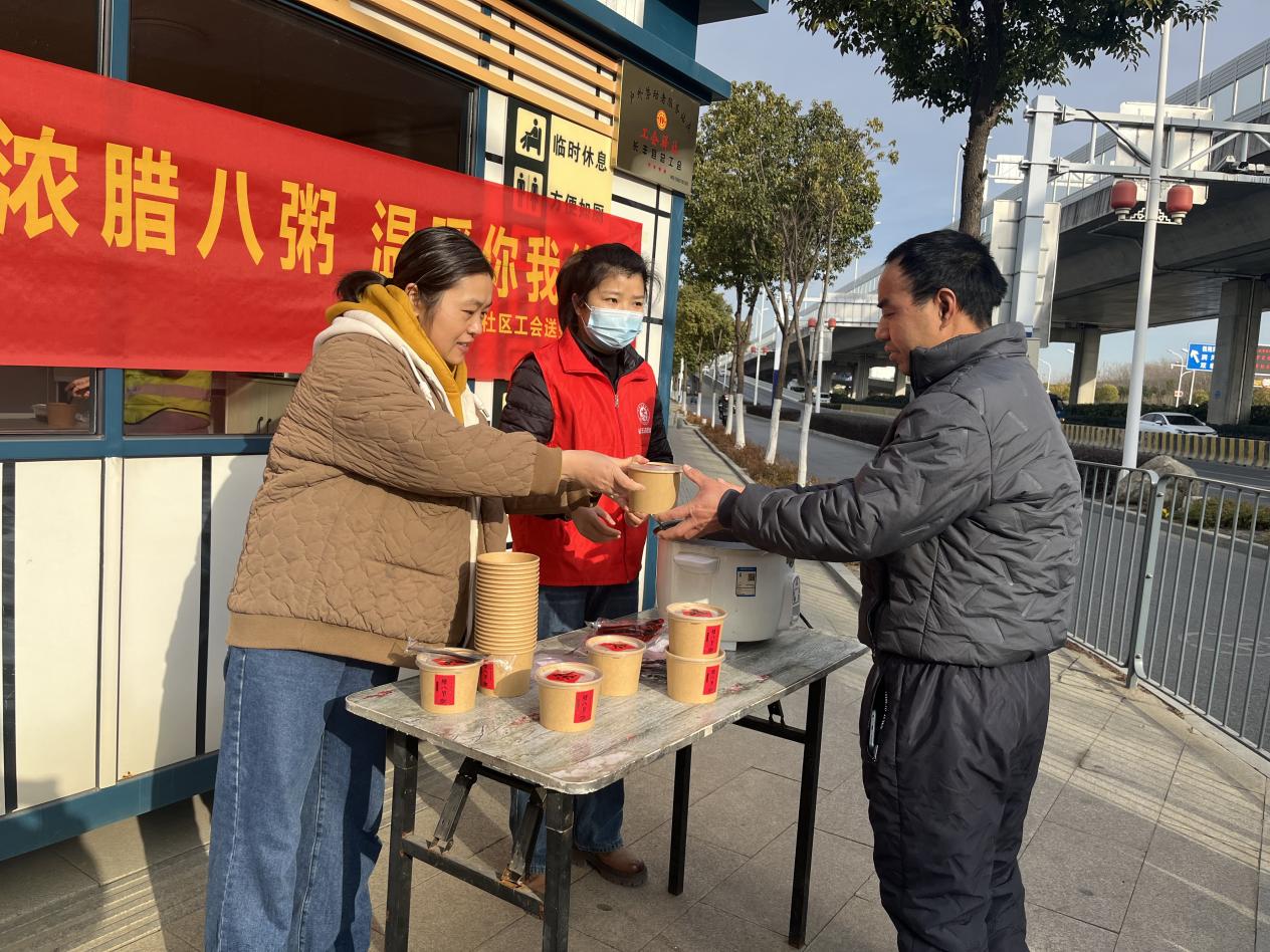 微信图片_20250107110455