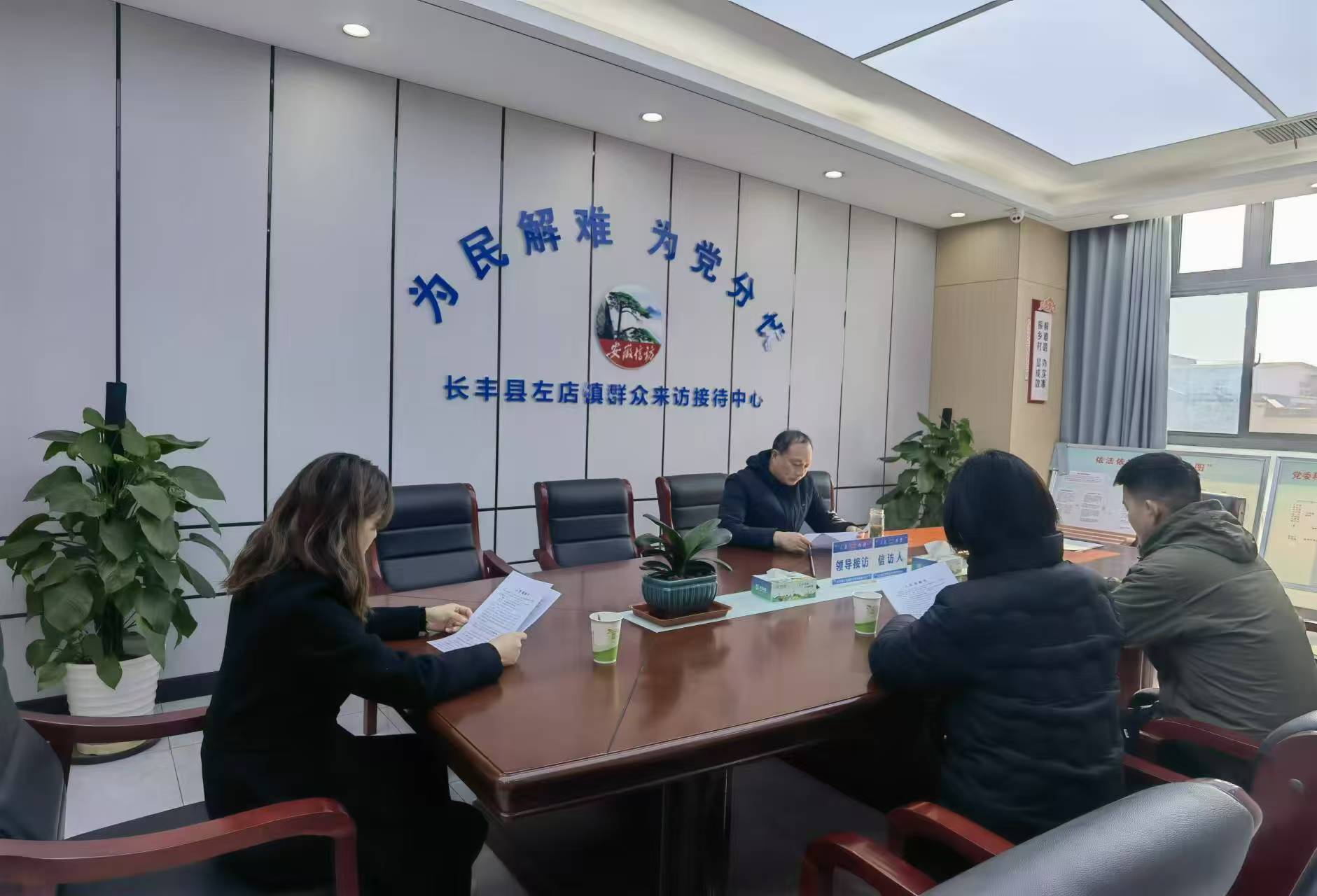 图一