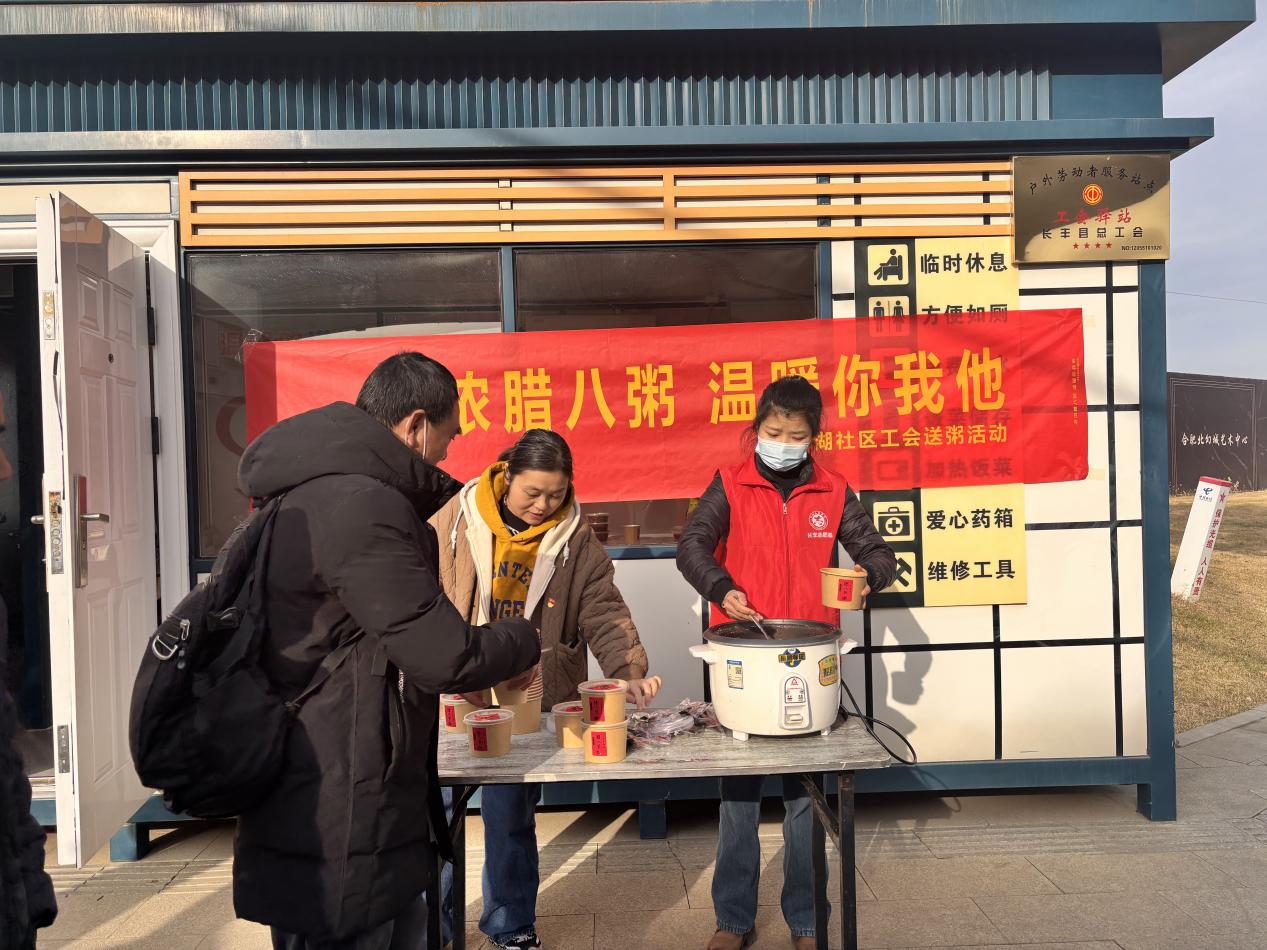微信图片_20250107110536