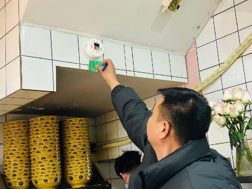 图片3