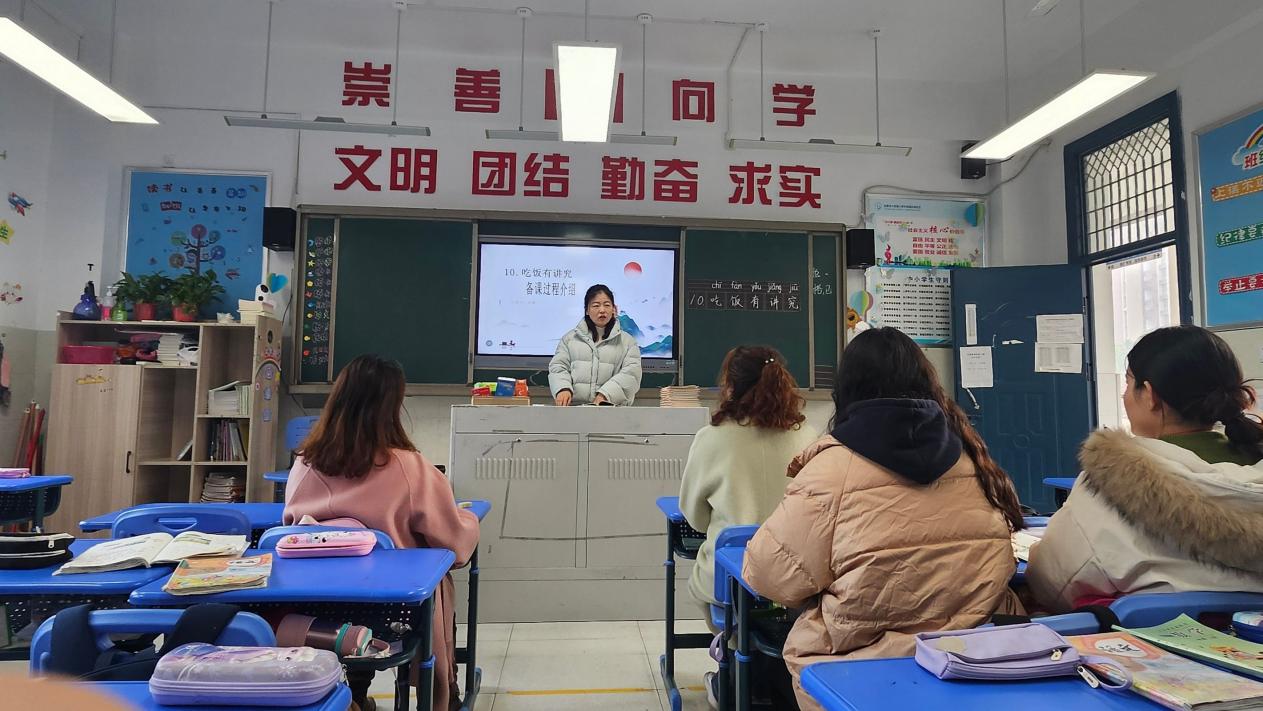 图片四
