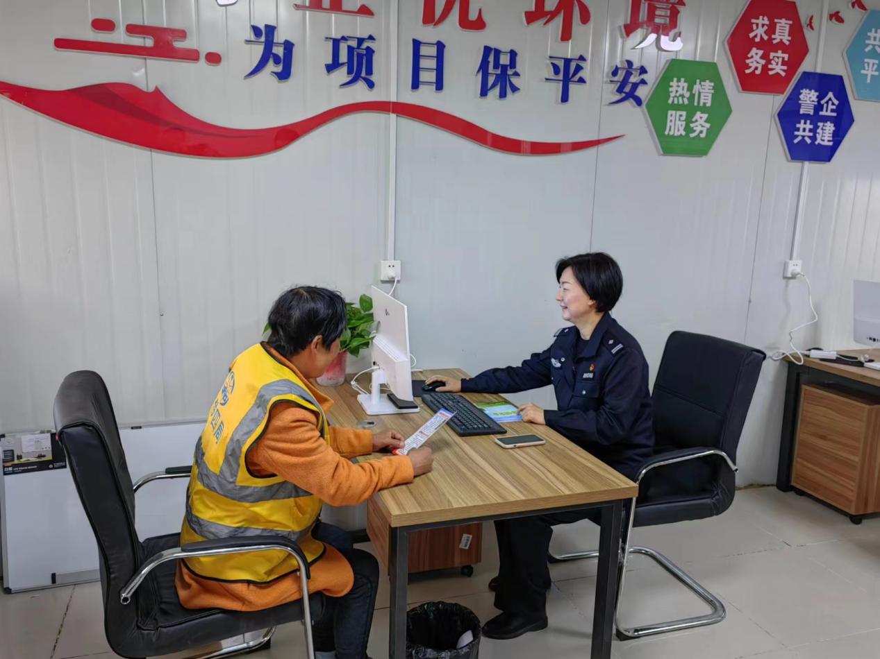微信图片_20230321104611