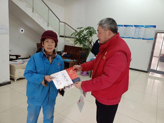 微信图片_20250106123301