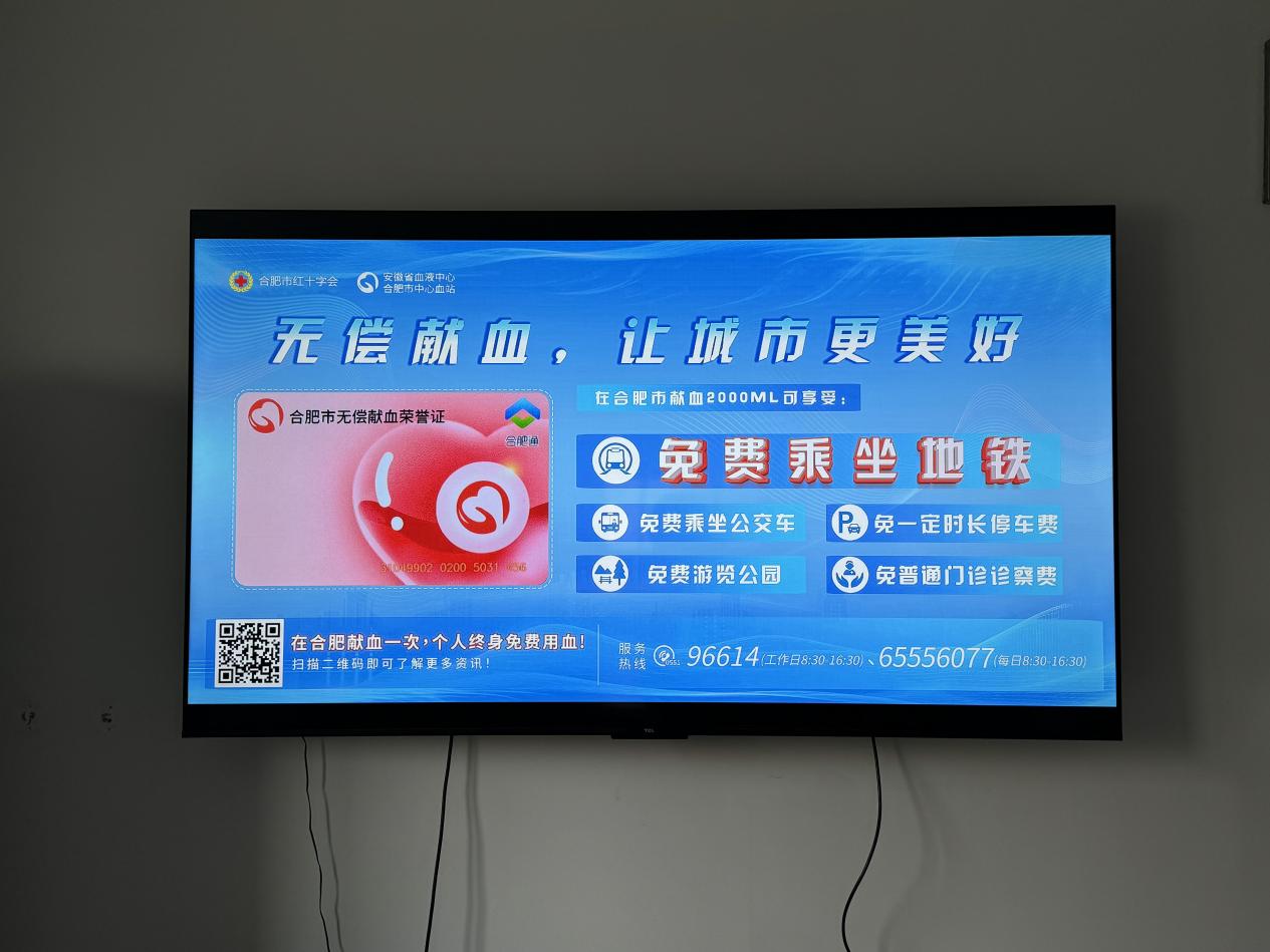 微信图片_20250110110417