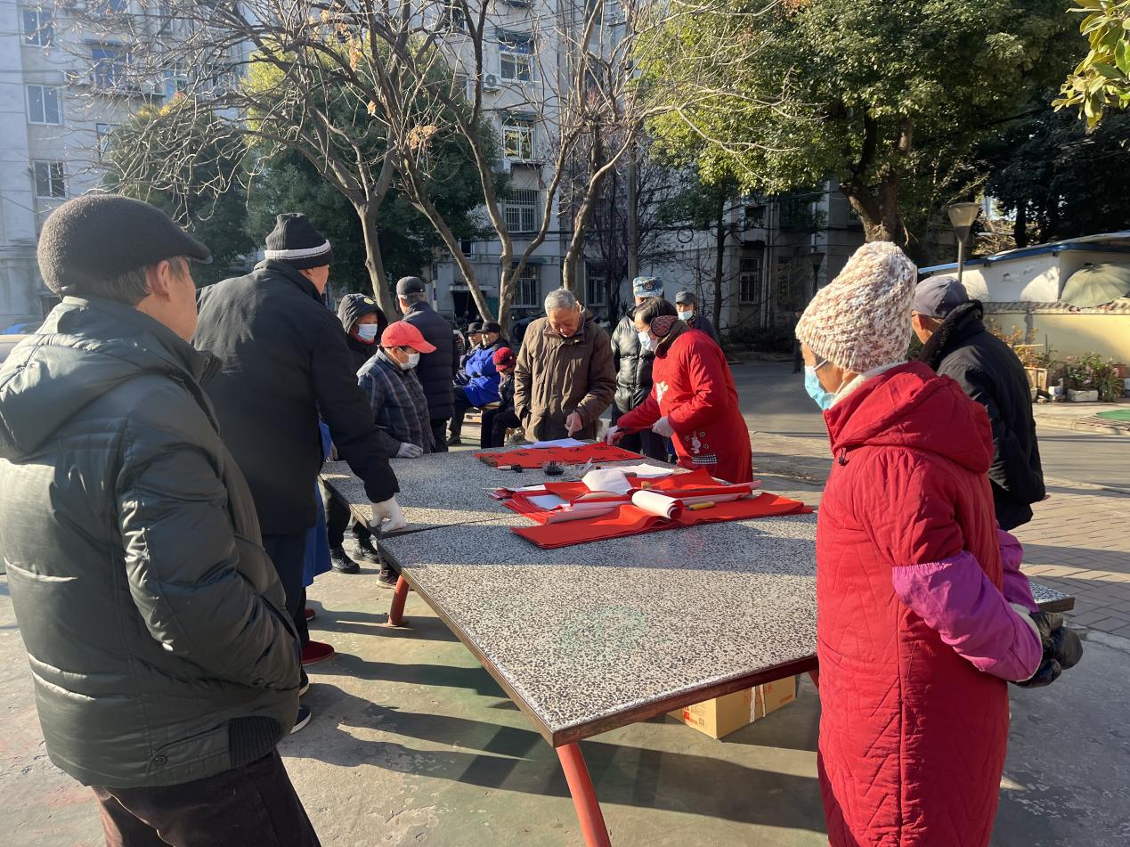 微信图片_20250113092537