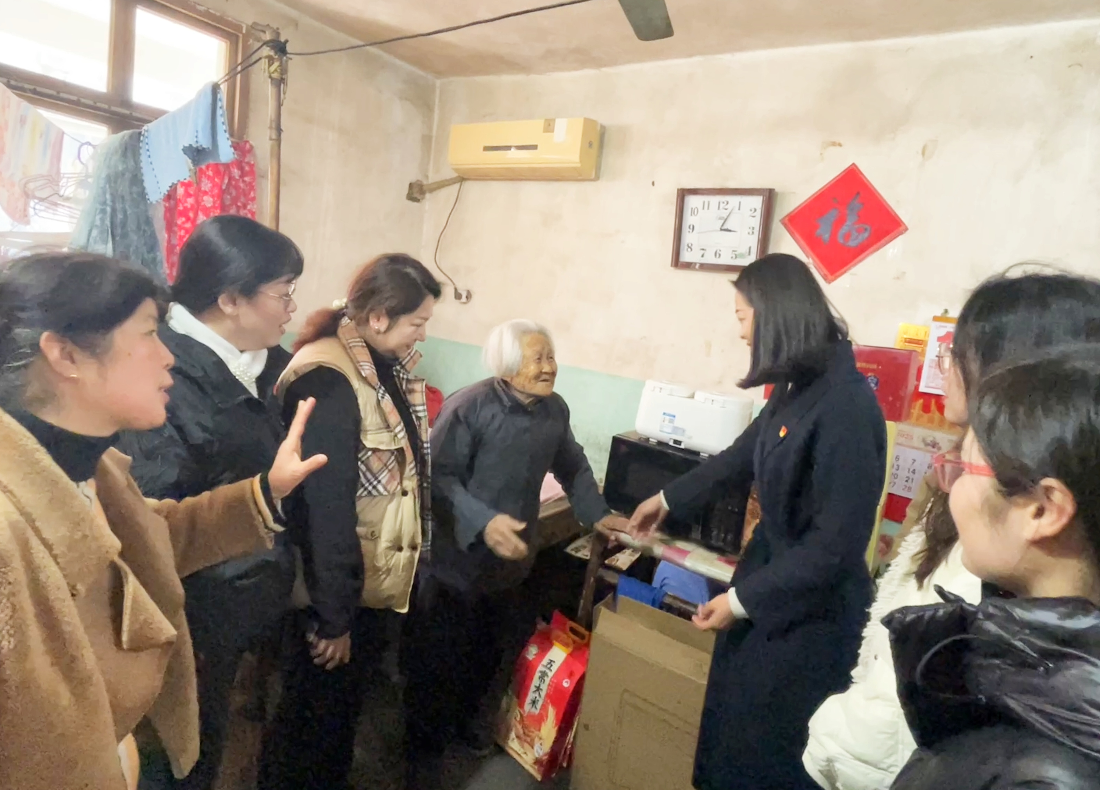 微信图片_20250117090222