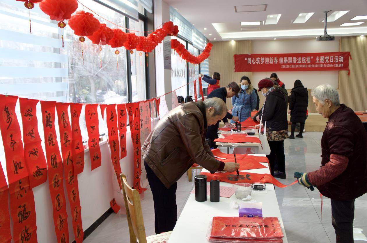微信图片_20250117181754