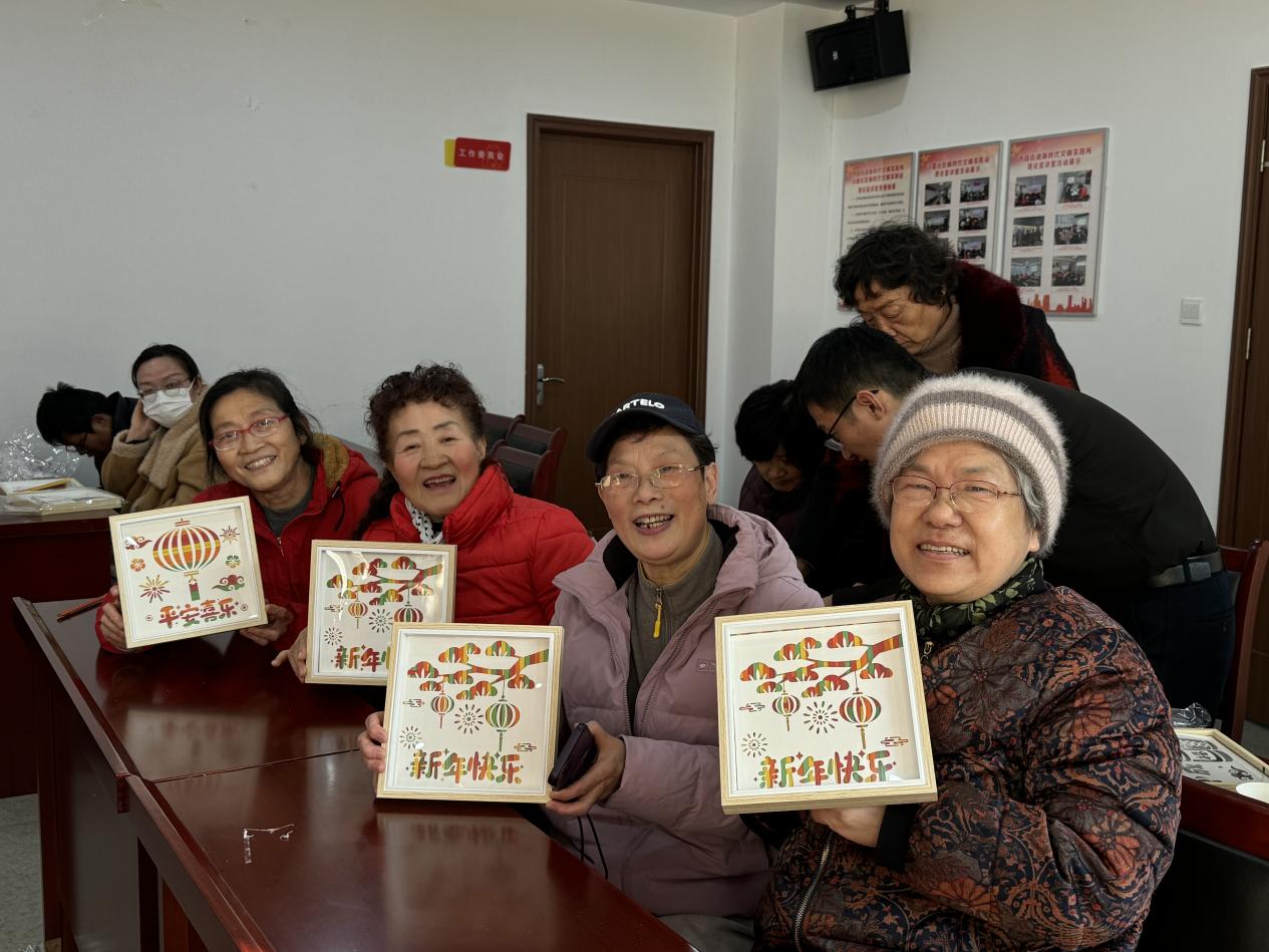 微信图片_20250117180912