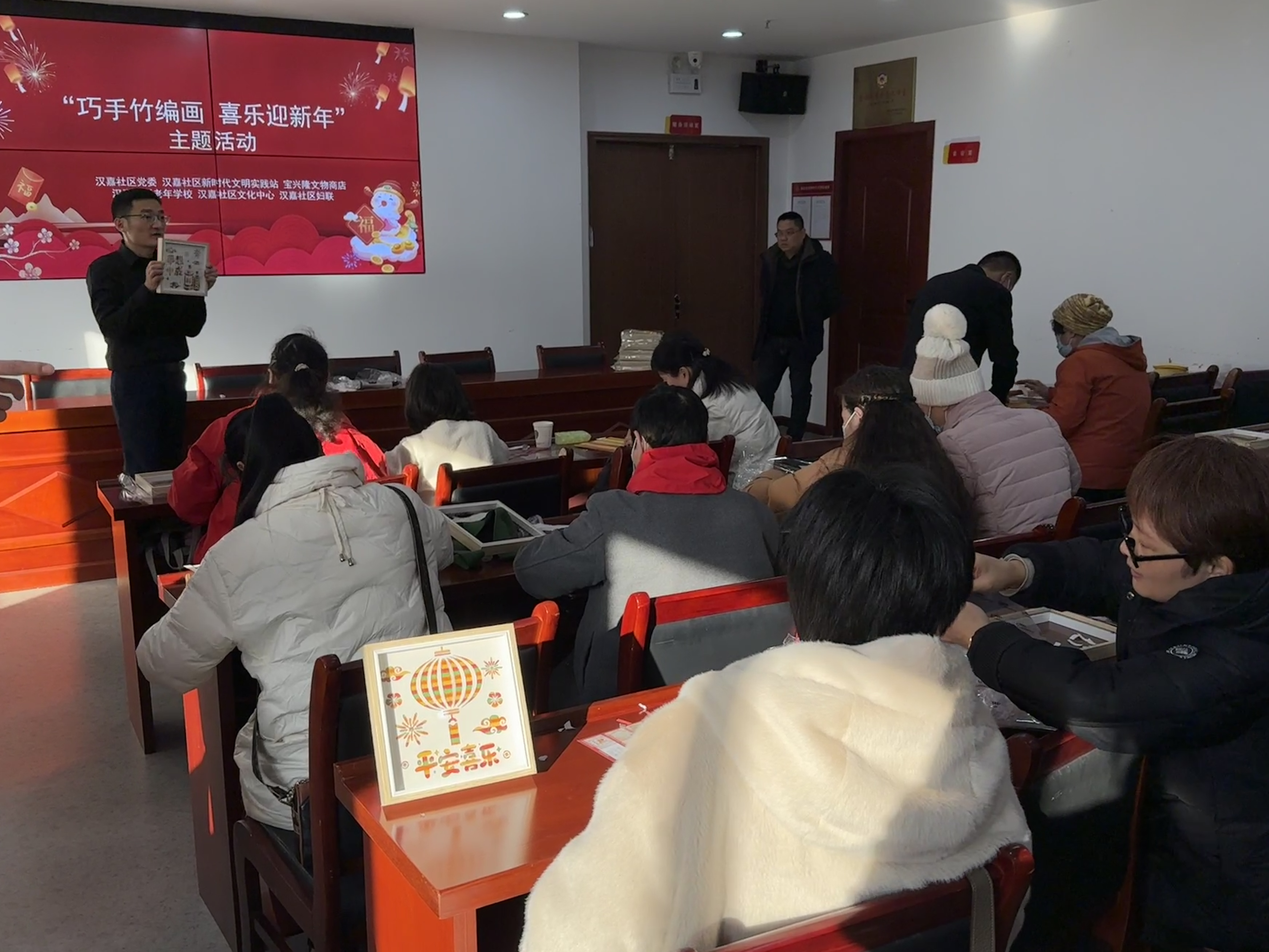 微信图片_20250117180855