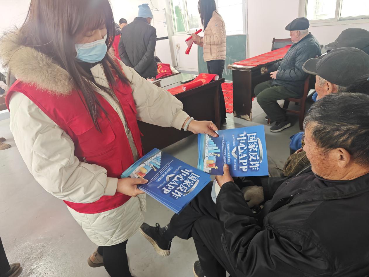 微信图片_202501141543002