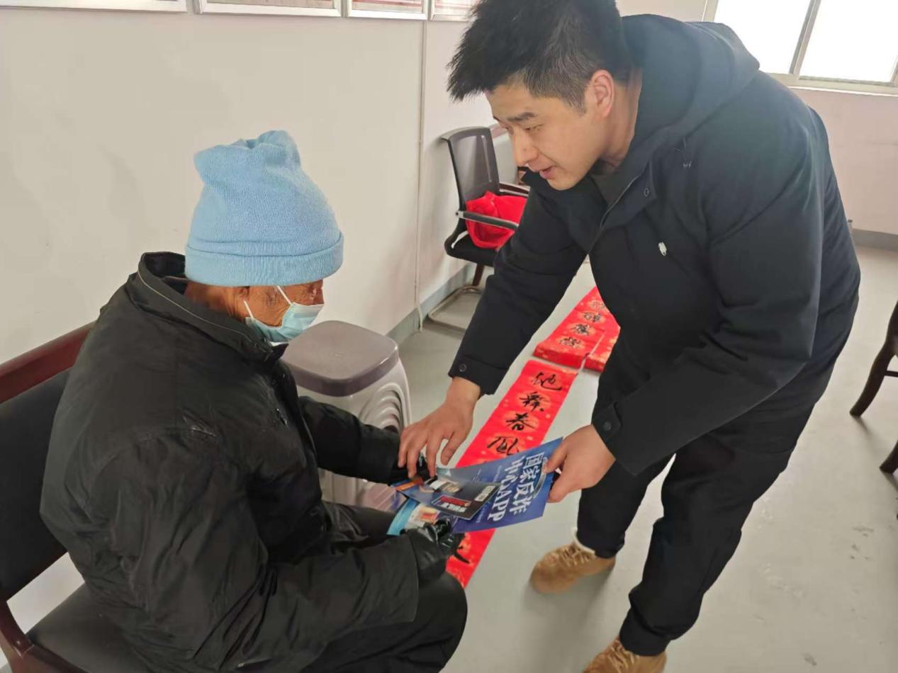 微信图片_20250114154300