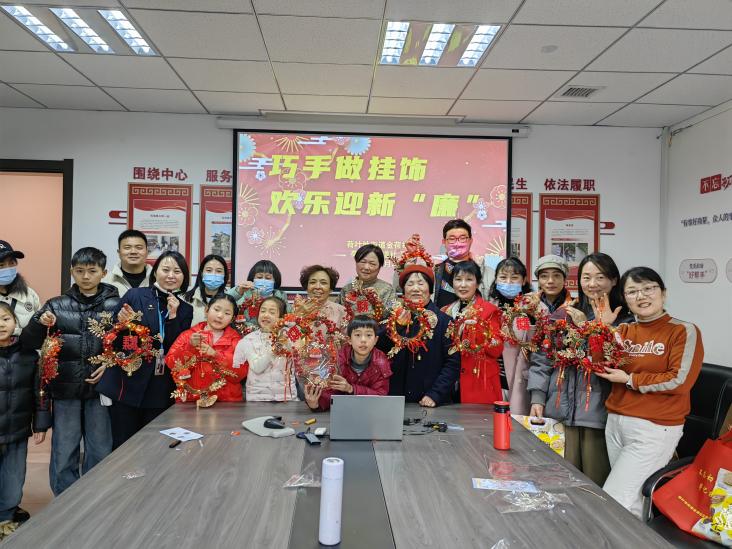 微信图片_20250122112116